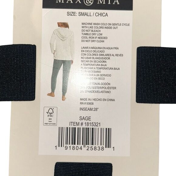 *NEW *Max and Mia striped waffle knit lounge set ladies size small - Picture 7 of 9